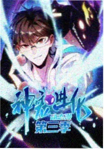 6080新视觉青春动漫纸鸢与风